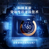 Медицинский класс сапфировый замораживание безболезненного удаления волос Инструмент фотон кожа отбеливание кожи IPL Портативный инструмент красоты Удаление волос