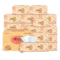 Heart Print Paper 3 layers 130 draw facial tissue 24 packs small size soft draw home napkin paper