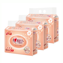 Heart Print Paper Classic Series 3 Layer 150 Pumping 18 Pack Home Facial Tissue M Code Soft Pumping DT26200