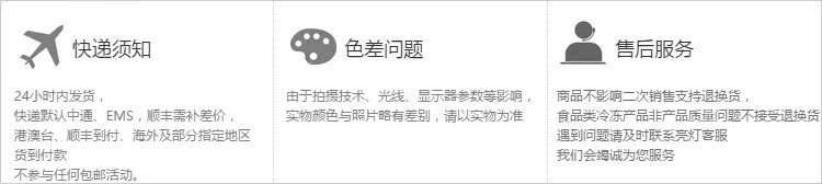 Bougie - Ref 2491064 Image 11