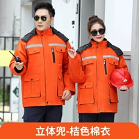 Трехмерная хлопчатобумажная хлопчатобумажная куртка с трехмерной хлопчатоводной курткой