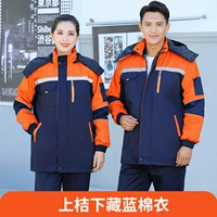 Хлопковая куртка с пятью поколениями и под прятую синюю хлопчатобумажную куртку, съемная внутренняя крышка