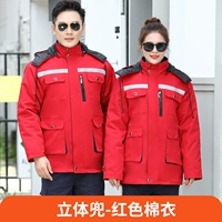 Трехмерная красная куртка