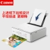 Canon TS5080 máy in phun màu máy in giấy máy ảnh nhà A4 giấy điện thoại di động không dây wifi sao chép quét - Thiết bị & phụ kiện đa chức năng Thiết bị & phụ kiện đa chức năng