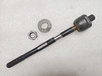 Mitsubishi Yatai Golan EA2A EA5A 6A13TT second generation eclipse D32A directional machine tie rod inner ball head