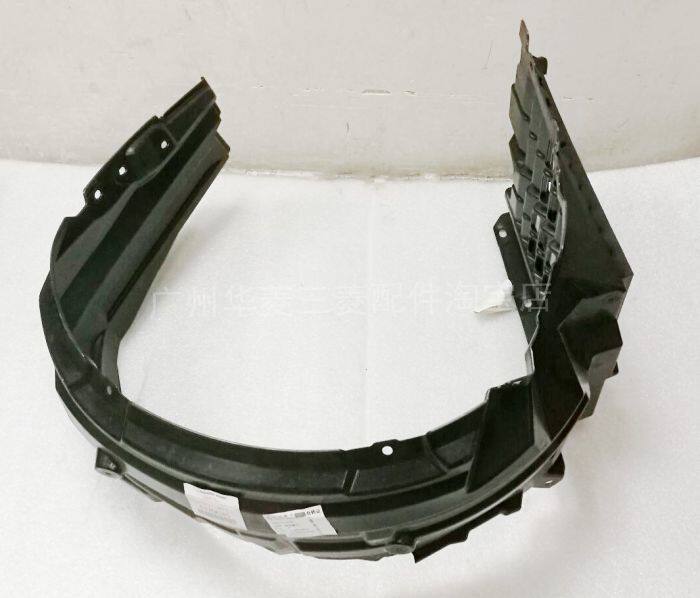 Mitsubishi EVO 10 Wing Luxury CZ4A Leaf Line Lining Front Wheel Line Front Fender