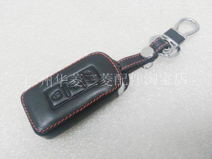 Mitsubishi OutlanderEX surged in the world with the Wingers Handsome EX Genuine Leather Key Bag Remote Control Key Leather Sleeve