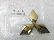 Mitsubishi Grundy NA4W Pajero V93 V97 V98 rear Mitsubishi standard 13 Outlander net logo