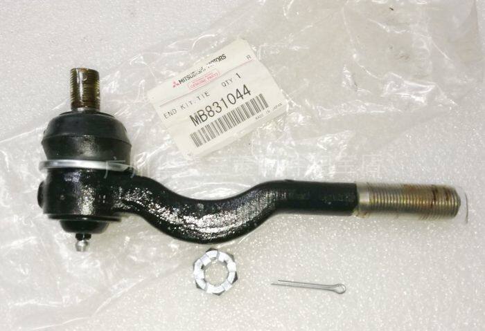 Mitsubishi PajeroEVO direction machine horizontal pull-lever ball head V55 horizontal pull-lever outer ball head