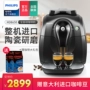 Máy pha cà phê gia đình Ý / Philips HD8650 hoàn toàn tự động - Máy pha cà phê máy pha cà phê tự động