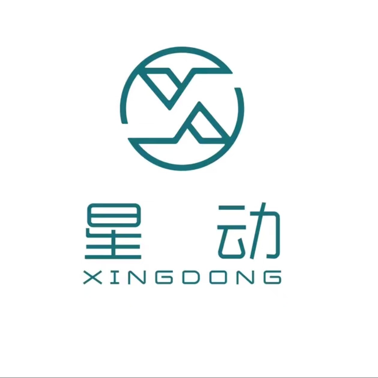 星动双针织工艺袜子店