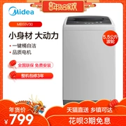 Midea / Midea MB55V30 5,5 kg KG bánh xe sóng tự động lớn 5 kg máy giặt mini