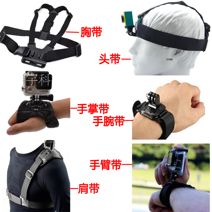 Gopro Accessories Chest strap Head Strap Shoulder Strap Arm strap Palm strap Wrist strap Original stock