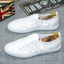 2020 mens new Korean casual trend white and youth summer shoes society small white shoes low gang