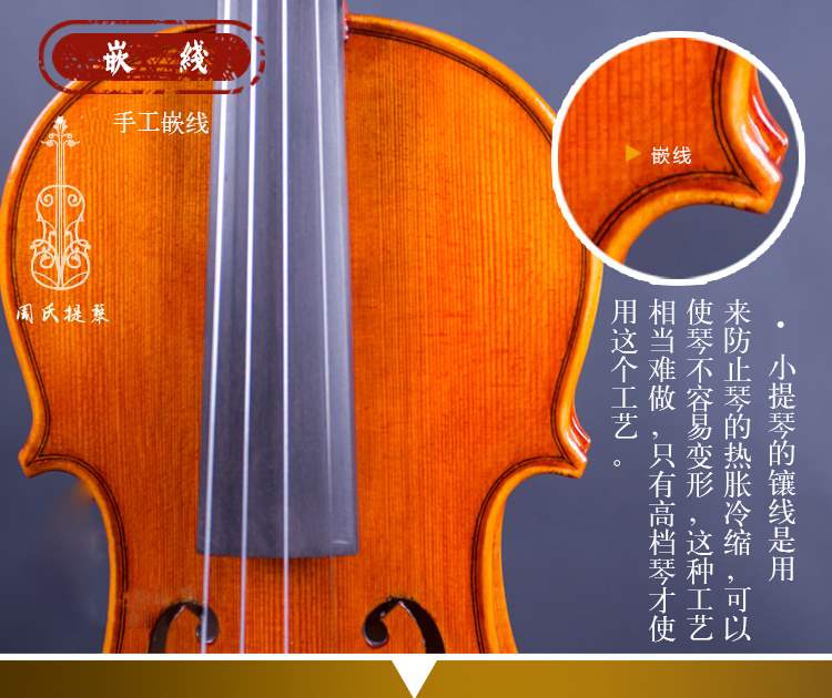 Tiger mẫu trẻ em chơi violin chuyên nghiệp cho người mới bắt đầu bằng gỗ rắn học sinh trưởng thành tốt nghiệp thực hành nhạc cụ - Nhạc cụ phương Tây