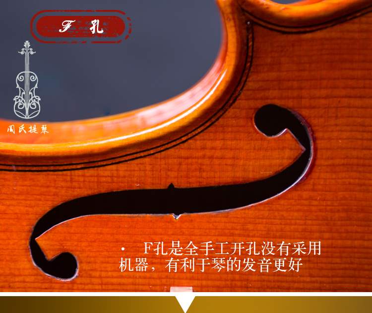 Tiger mẫu trẻ em chơi violin chuyên nghiệp cho người mới bắt đầu bằng gỗ rắn học sinh trưởng thành tốt nghiệp thực hành nhạc cụ - Nhạc cụ phương Tây trống