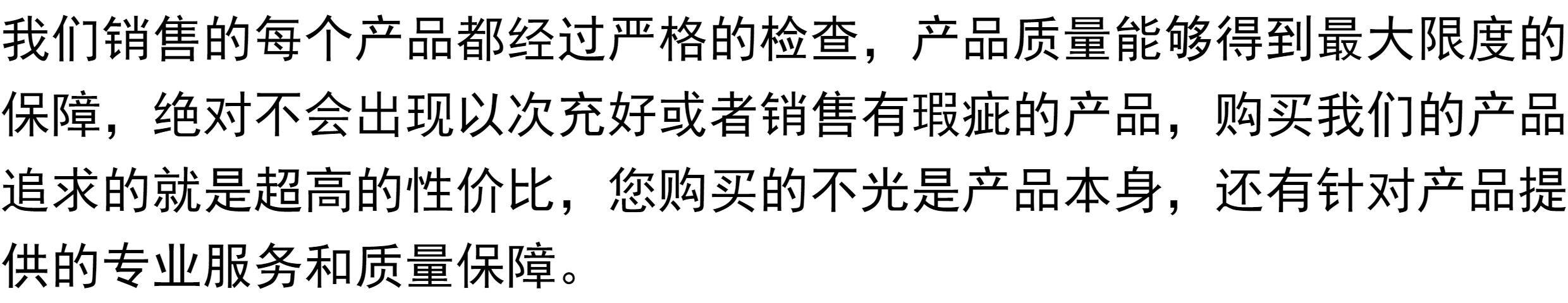 Твердомер 钻石牌a型邵氏硬度块橡胶硬度计 标准块塑料硬度块 d型海绵硬度块 Diamond Brand