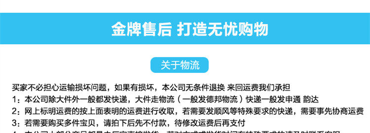 Твердомер 钻石牌a型邵氏硬度块橡胶硬度计 标准块塑料硬度块 d型海绵硬度块 Diamond Brand