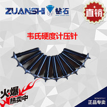 Diamond Card Vets Hardometer Press Pin Bale Drillometer Press Pin W-20 Universal Test Head Manufacturer Direct 