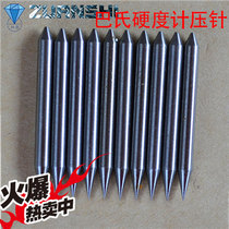 Diamond card Wickers hardometer press pin W-20 Universal pressure head measuring head for press pin W-20 