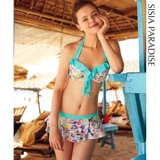 sisia Сексуальный купальник, бюстгальтер пуш-ап со стальными косточками, юбка, раздельный термометр, для маленькой груди