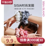 sisia Ретро пляжная ткань, аксессуар для волос, брендовая резинка для волос, простой и элегантный дизайн