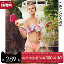 sisia sexy lotus side split swimsuit woman big breast polymer steel ring small breast hot spring swimsuit in bikini