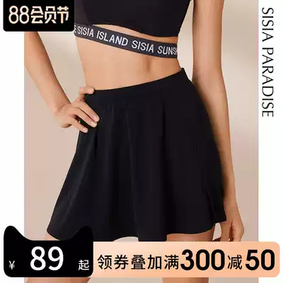 sisia 2021 new swimsuit wrap skirt lower body occlusion skirt bikini outer skirt beach skirt