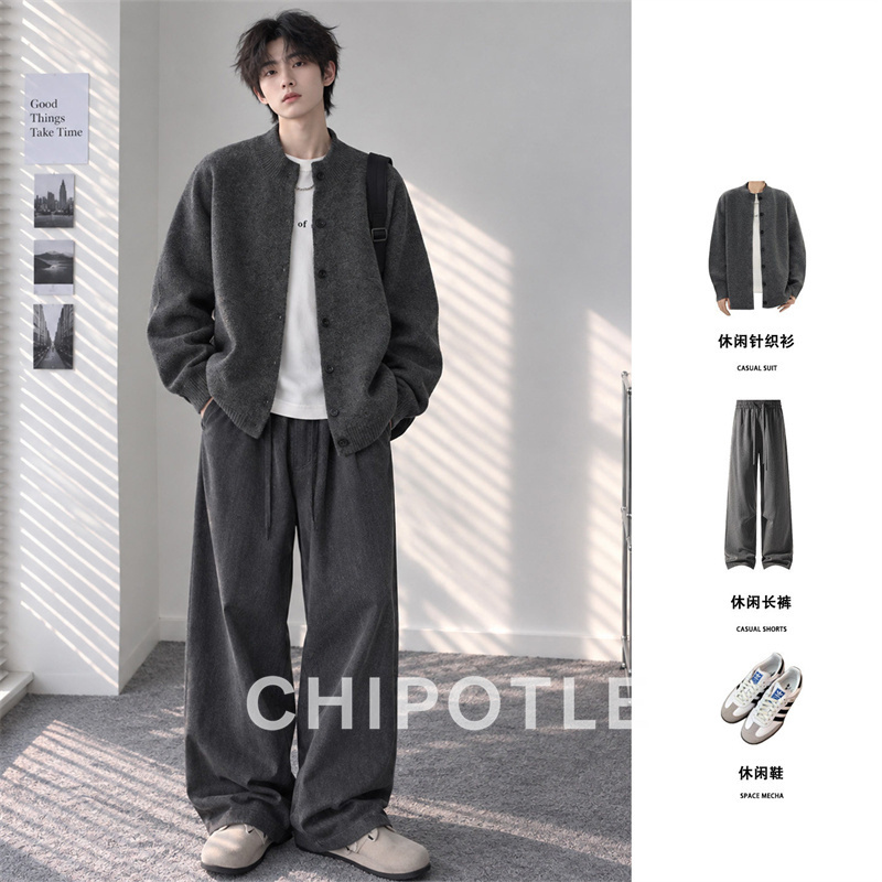 Korean Chipotle Retro Stand-Up Collar Knitted Jacket for Men 2026 Autumn and Winter New Style Cool Outfit Set