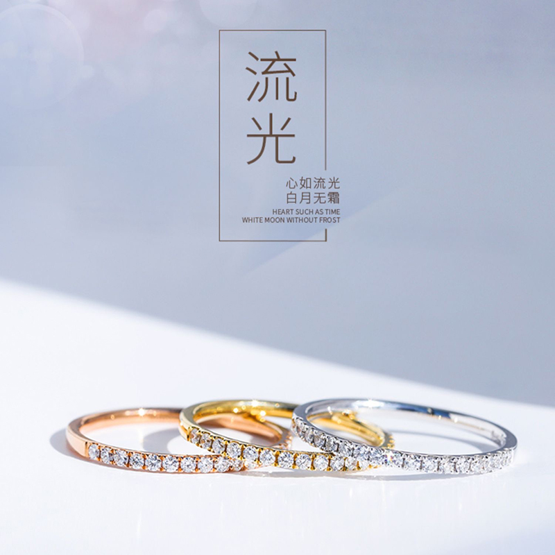 18k gold ring woman Mosang ring Rose gold ring gold simulation gold diamond ring diamond ring diamond ring diamond ring