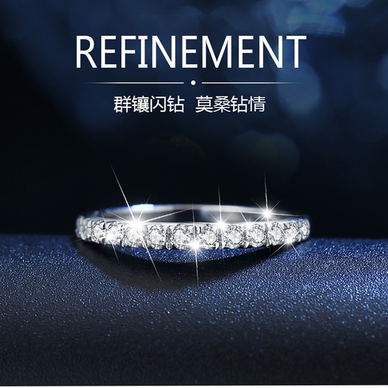 PT950 Platinum Simulation Diamond Moissanite Ring Simple Half Circle Broken Diamond Row Ring Marriage D Color Diamond Ring Female
