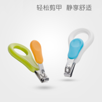 Heguo baby nail clippers Baby nail clippers Newborn single anti-pinch meat scissors Childrens safety nail clippers