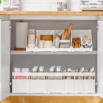 Kitchen cabinet sink under sink pot pot sundries finishing box seasoning desktop plastic book snack storage basket