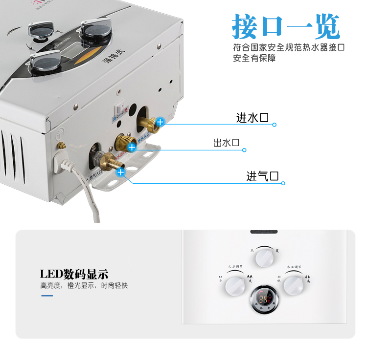 bình nước nóng Máy nước nóng khí đốt hóa lỏng khí đốt tự nhiên gas máy nước nóng khí hóa lỏng máy nước nóng khí 7 lít bình nóng lạnh ariston 30l rs