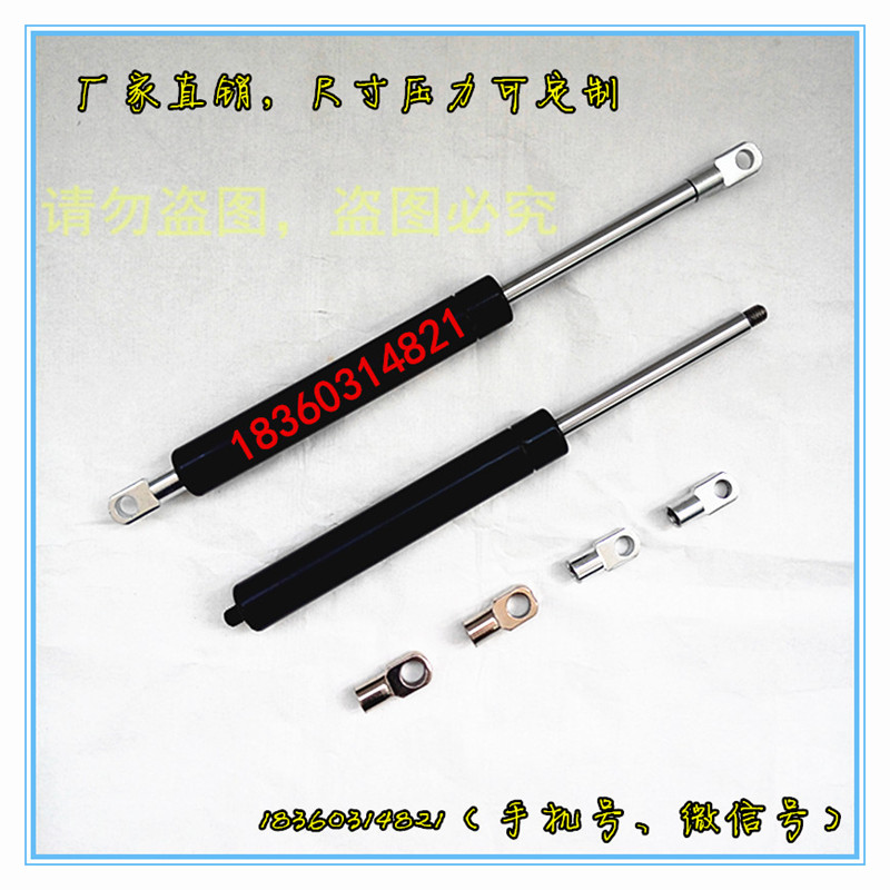 Bed with telescopic lever in bed with hydraulic lever spring pneumatically actuated lever telescopic lever air spring