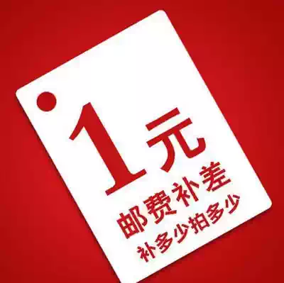 To fill the post of hyperlinks