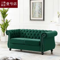 Nordic light luxury green velvet cloth art sofa small apartment living room Villa combination B & B hotel three person sofa