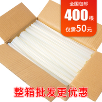 Environmental protection transparent hot melt glue stick viscosity glue strong re rong jiao qiang 7mm11mm hot melt bang bang jiao