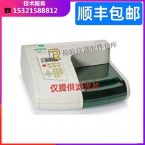 BIO-rad microplate reader filter iMark680 450 550 filter microplate reader filter