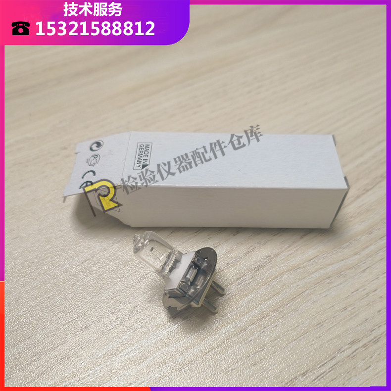 Thermo赛默飞 FC酶标仪专用光源灯 FC灯泡 6v10w