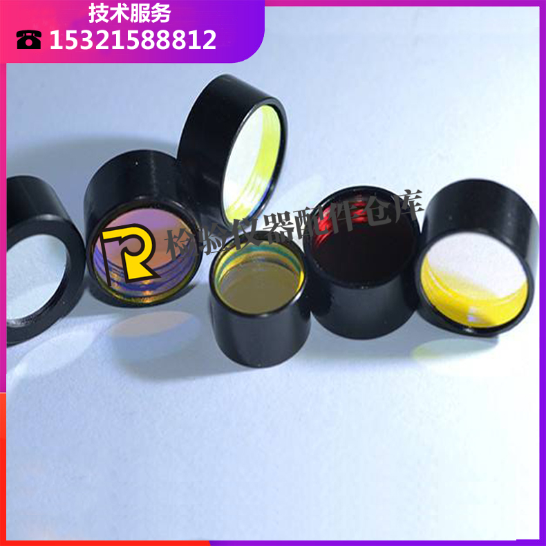 Thermo Symerfly MK3 K3 thermoelectric FC Enzyme Labelled Filter Enzyme Labelled Filter-Taobao