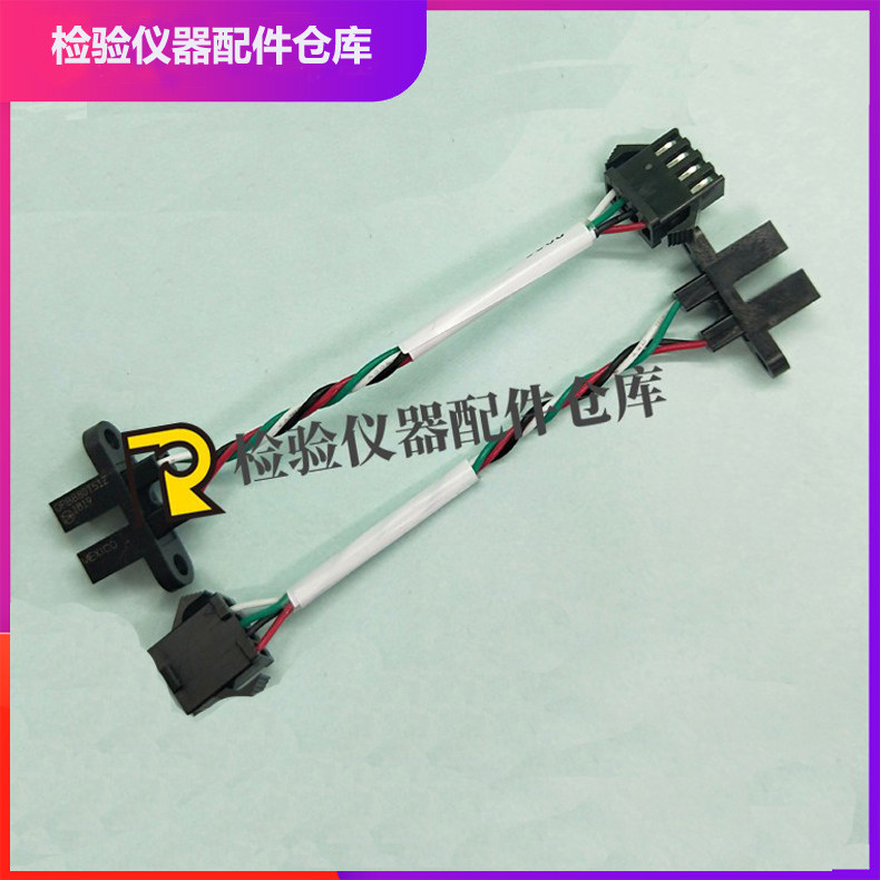 迈瑞BC2600/2800/2900/3000plus/3200血球仪偏转电机传感器 光耦