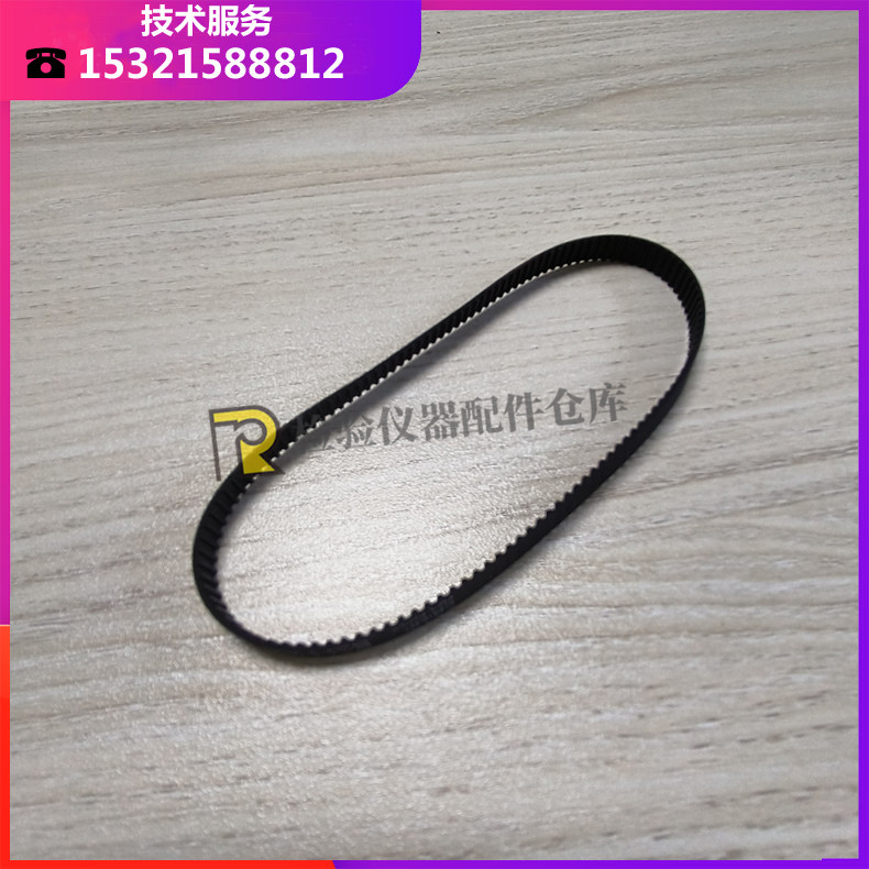 优利特URIT-2900/3000/3081/3080血球仪采样针上下 左右运动皮带