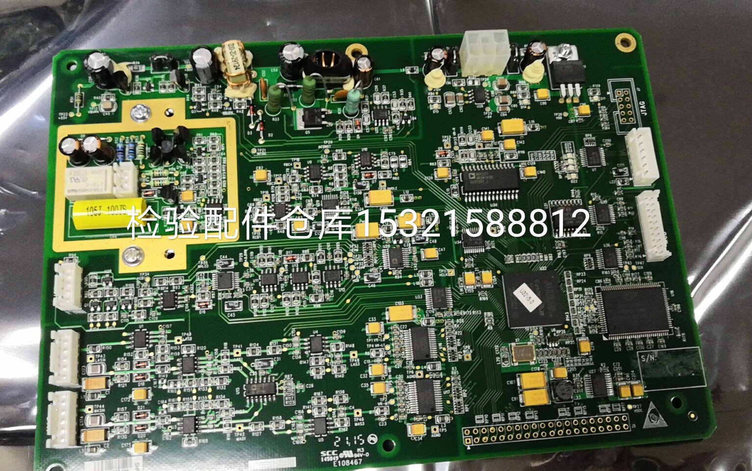 迈瑞血球仪BC5800/5600信号处理板 051-000192-00电路板 原装全新