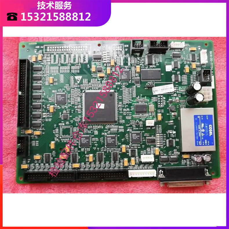 迈瑞BS180 BS190 BS120主板