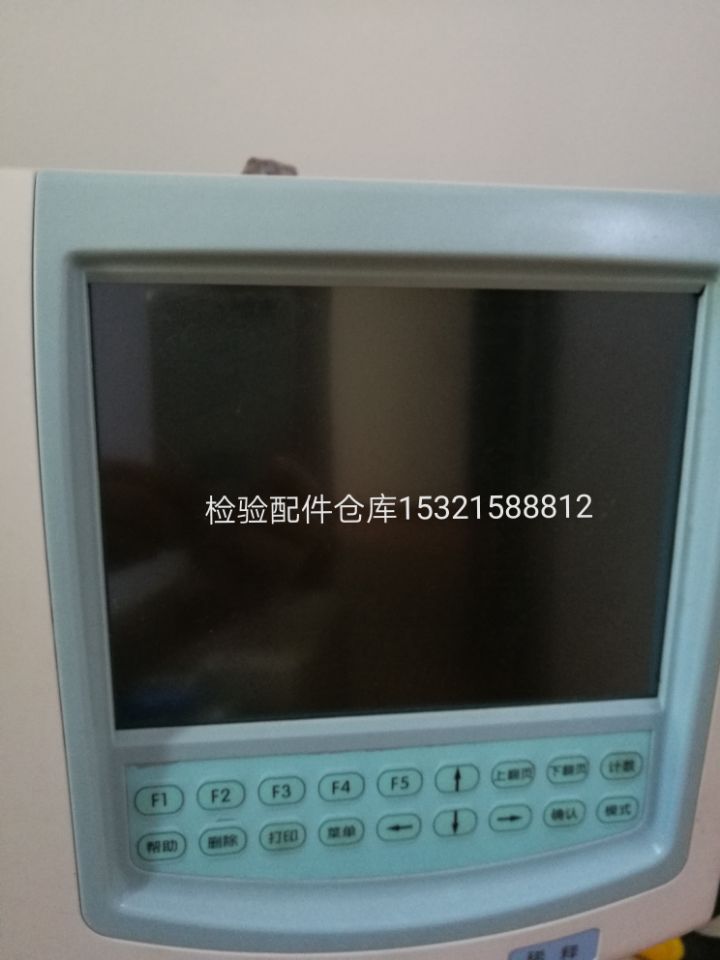 迈瑞BC1800 BC2600 BC2800 BC2900  原装7.8寸屏组件