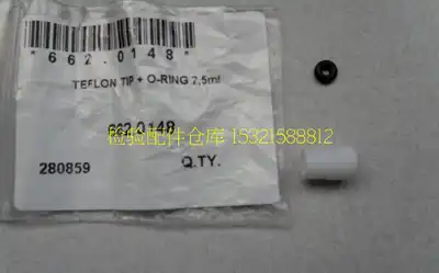 Italy BT3000 biochemical BT2000 automatic biochemical 2 5ml Piston Head Original Brand New