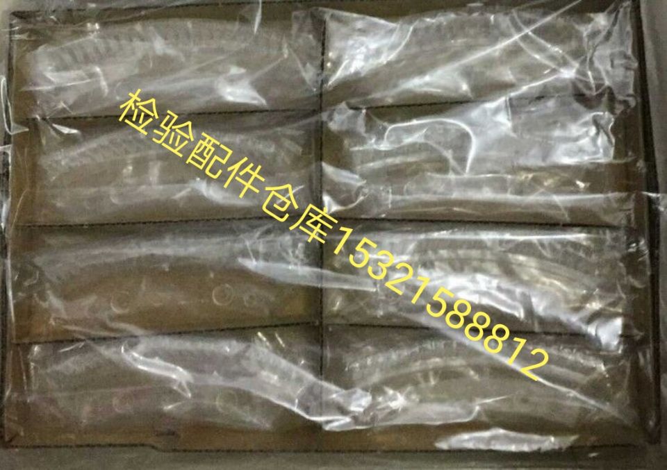 日立7100 7170 7180 7600P生化仪比色杯反应杯 一套8组一组20连杯