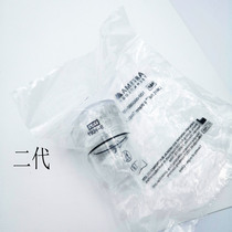 Second generation Mindray monitor CO2 sink pm7000 80009000 Side flow exhalation end carbon dioxide water cup