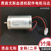 Fresenius hemodialysis machine accessories motor Carbon brush pump head degassing pump Flow pump motor 4008 New